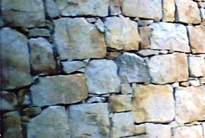 Λακκώματος Ξερολιθιά